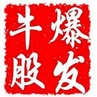 人工智能+医疗龙头股爆跌20% 遭主力3千万抢