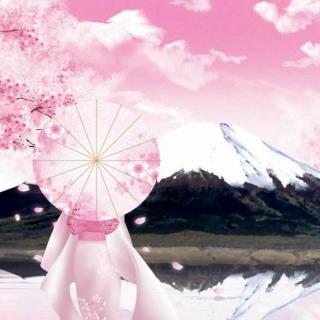 富士山下看樱花 - DJ陌生