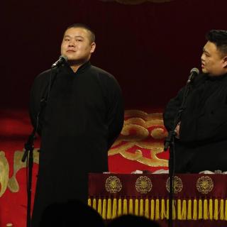 岳云鹏2019南京专场 论捧逗