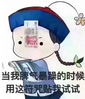 《骆驼祥子》第五章节选