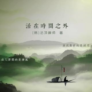 更单纯，更朴素