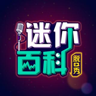 经常走神说明你太聪明 走神拥有更强创造力