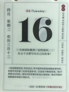 8.《自卑与超越》阿尔弗雷德·阿德勒