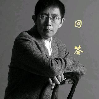 《回答》作者:北岛 音乐:泰绮丝冥想曲  诵读:飞机模型