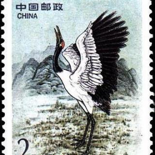 古道未央之邮票