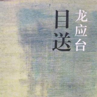 一《母亲节》