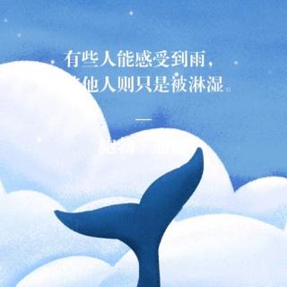 那时正好