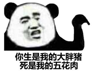 《一小勺冰淇淋》