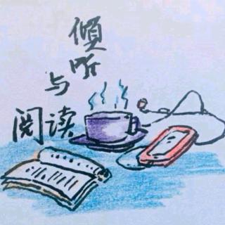 《茗茶心香》    文 春天去看海