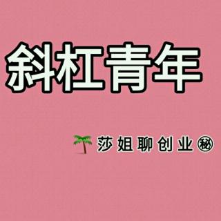 你真的会聊天吗