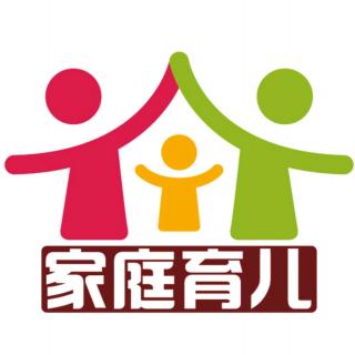 慧凡增辉幼儿园第598期微课堂《孩子和你作对，应该怎样纠正》