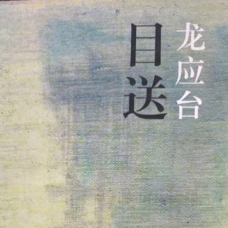 一《幸福》