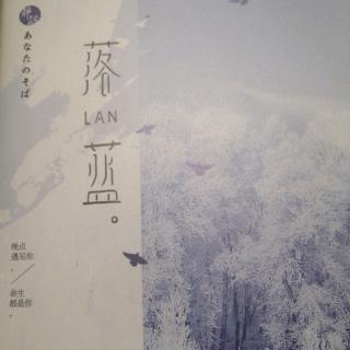 樱花落蓝——回来吧，青春