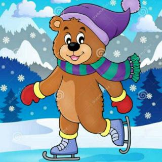 小熊溜冰