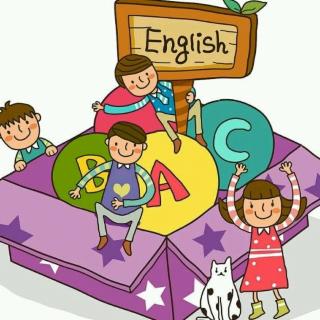 家长课堂13《怎样让孩子喜欢学英语》