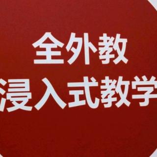 深圳英语八年级下册第五单元双向式句型训练