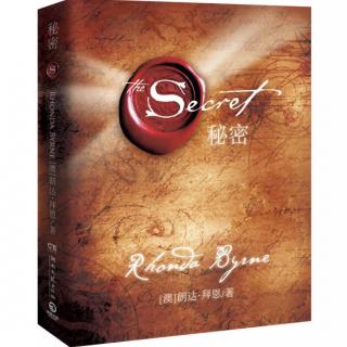 19-秘密-吸引力法则-宇宙定律-HFM819