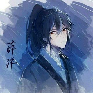 魔道祖师——醉梦前尘