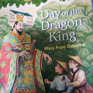 Day Of The Dragon King(1)