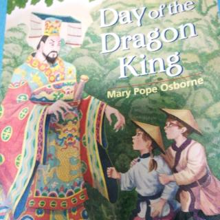 Day Of The Dragon King(2)