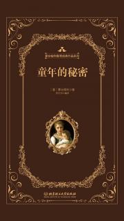 急急急求高人解梦，梦境中的秘密与心灵深处的启示