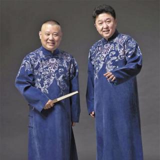 《香车美女》2018最新经典相声