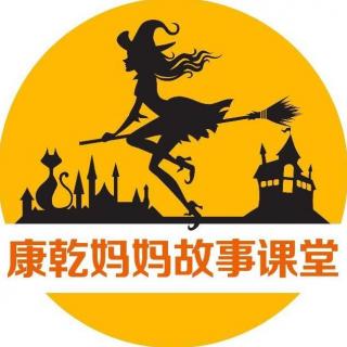 （试听）中国老故事系列：《九色鹿》：影响孩子一生的经典神话传