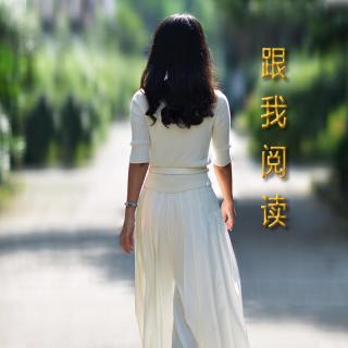 南朝民歌《华山畿》赏析(下)