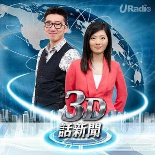 山西政坛人事布局诡异