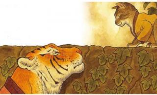 故事241《老虎和小猫》
