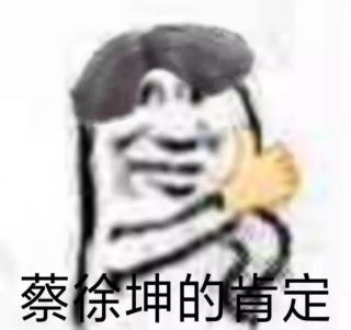 诗