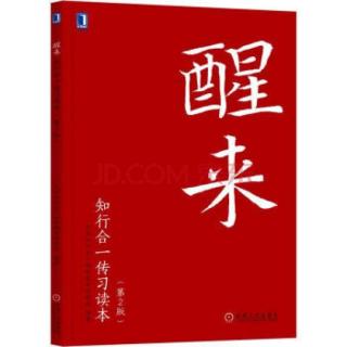 绿地中央广场2019年4月24日明心、静心