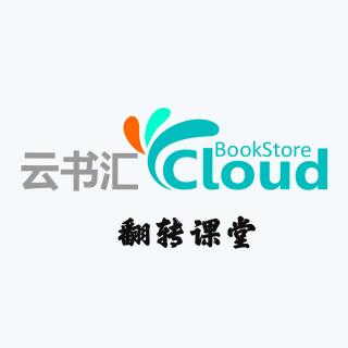 2019-04-16《因材施教-懂比爱更重要-梅梅老师》