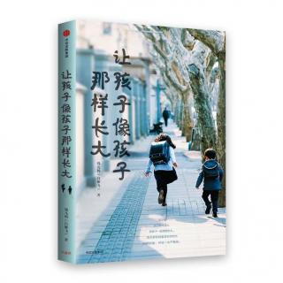 6-1 有一种无知，叫“我学完了”