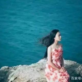 琉璃疏影：我在海边，等你（背景音乐：暖场海边的萨克斯风）