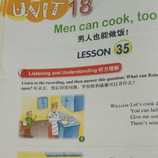 新概念1B  Unit18  Men can cook,too!