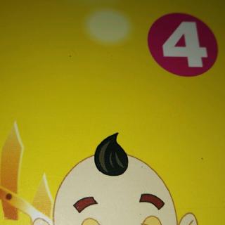 黄BOOK4P5-P7