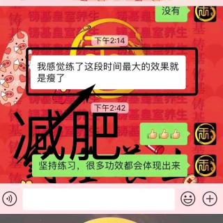 想要减肥，要了解是什么原因，自己属于哪种肥胖体质