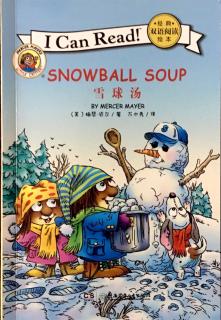 Apr-28-Betty9（Snowball soup-3)