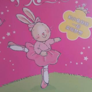 小兔丝丝–芭蕾兔宝贝