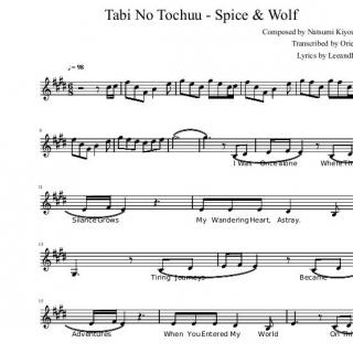 Tabi No Tochuu Spice Wolf For Violin 小提琴谱 
