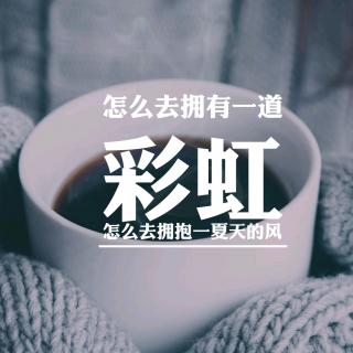 吉他版-知足