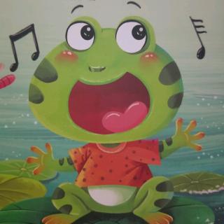 《唱歌的小青蛙》
