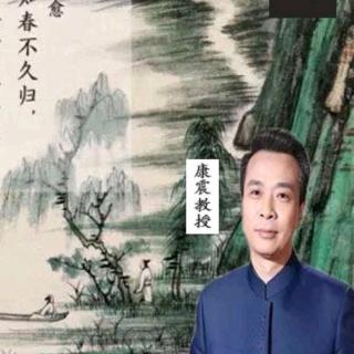 李白《赠汪伦》