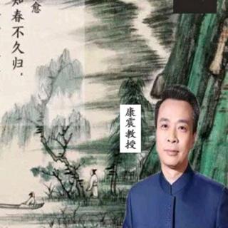 李白《送友人》