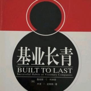 8.1自家长成的经理人