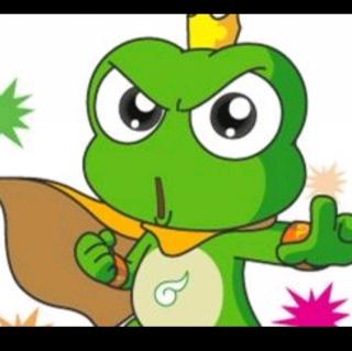 青蛙先生的故事