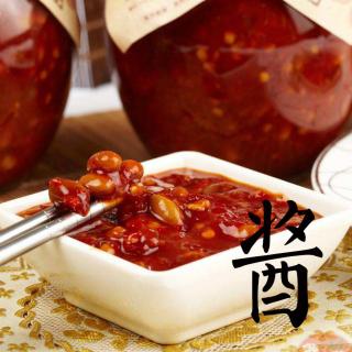 中国哪里的酱最香？