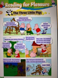 英语绘本《三只小猪故事》