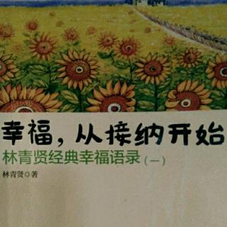 花不开，蜜蜂不会来――价值法则